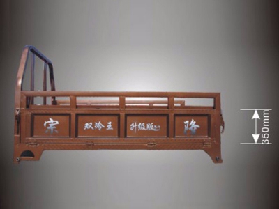 TRICYCLE CARGO BOX G350